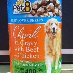 Pate Pet8 (CF13) - Chunk in Gravy with Beef and Chicken 400g