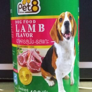 Pate Pet8 (CF03) Dog Food - Lamb Flavor 400g