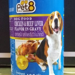 Pate Pet8 (CF01) Dog Food - Chicken & Beef Liver Flavor in Gravy 400g