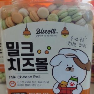 Biscotti Bánh Qui Vị Trái Cây Mix 800g cho chó mèo