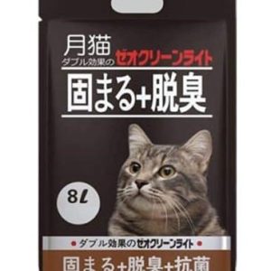 Cát Nhật Đen Cho Mèo 8L - ĐỦ MÙI HƯƠNG