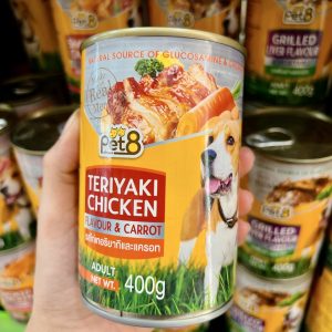 Pet8 CF42 - Gà Miếng Và Cà Rốt 400g