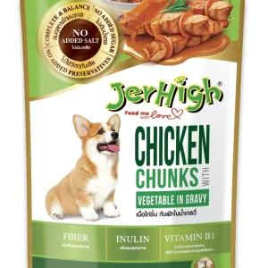 JerHigh - Chicken & Vegetable in Gravy 120g