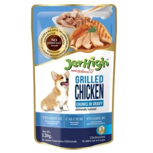 Jerhigh - Chicken Grilled in Gravy 120g