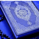 Quran Books