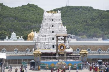 How To Reach Tirupati Balaji